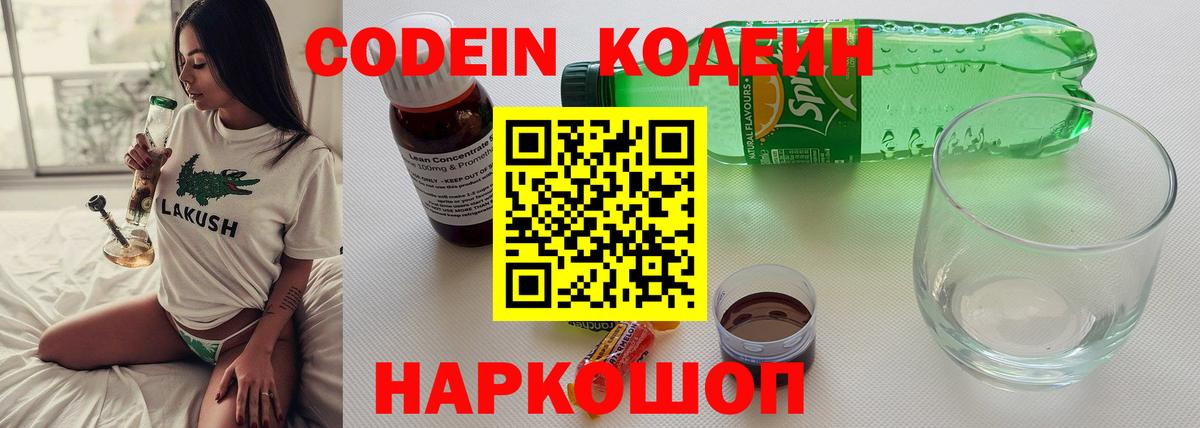 ГАШ Йошкар-Ола