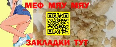 mix Лесосибирск