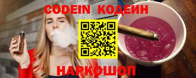 mix Лесосибирск