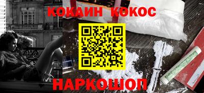 mix Лесосибирск