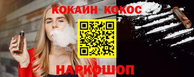 mix Лесосибирск