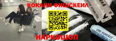прущий лед Ливны
