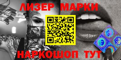 mix Лесосибирск
