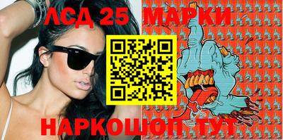 mix Лесосибирск