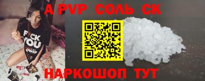 mix Лесосибирск