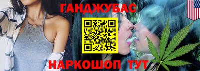 mix Лесосибирск