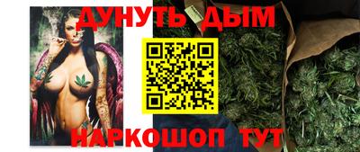 прущий лед Ливны