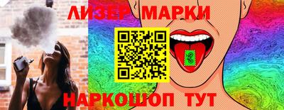 прущий лед Ливны