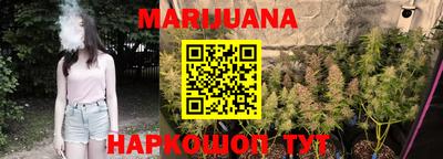 прущий лед Ливны