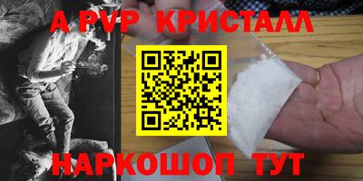 mix Лесосибирск