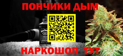 прущий лед Ливны
