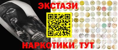 mix Лесосибирск