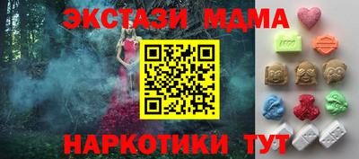 прущий лед Ливны