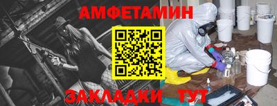 mix Лесосибирск