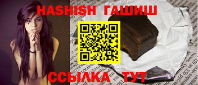 mix Лесосибирск