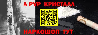 mix Лесосибирск