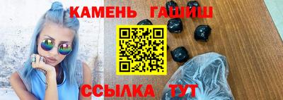 прущий лед Ливны