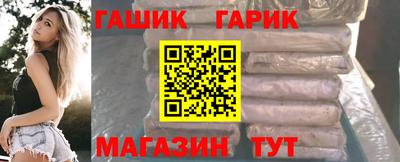 mix Лесосибирск