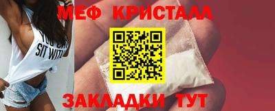 mix Лесосибирск