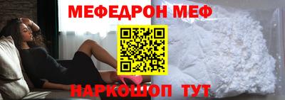 mix Лесосибирск